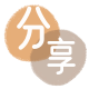 临沂自贡信用卡接单平台☀️诚信信用卡24小时在线靠谱商家推荐